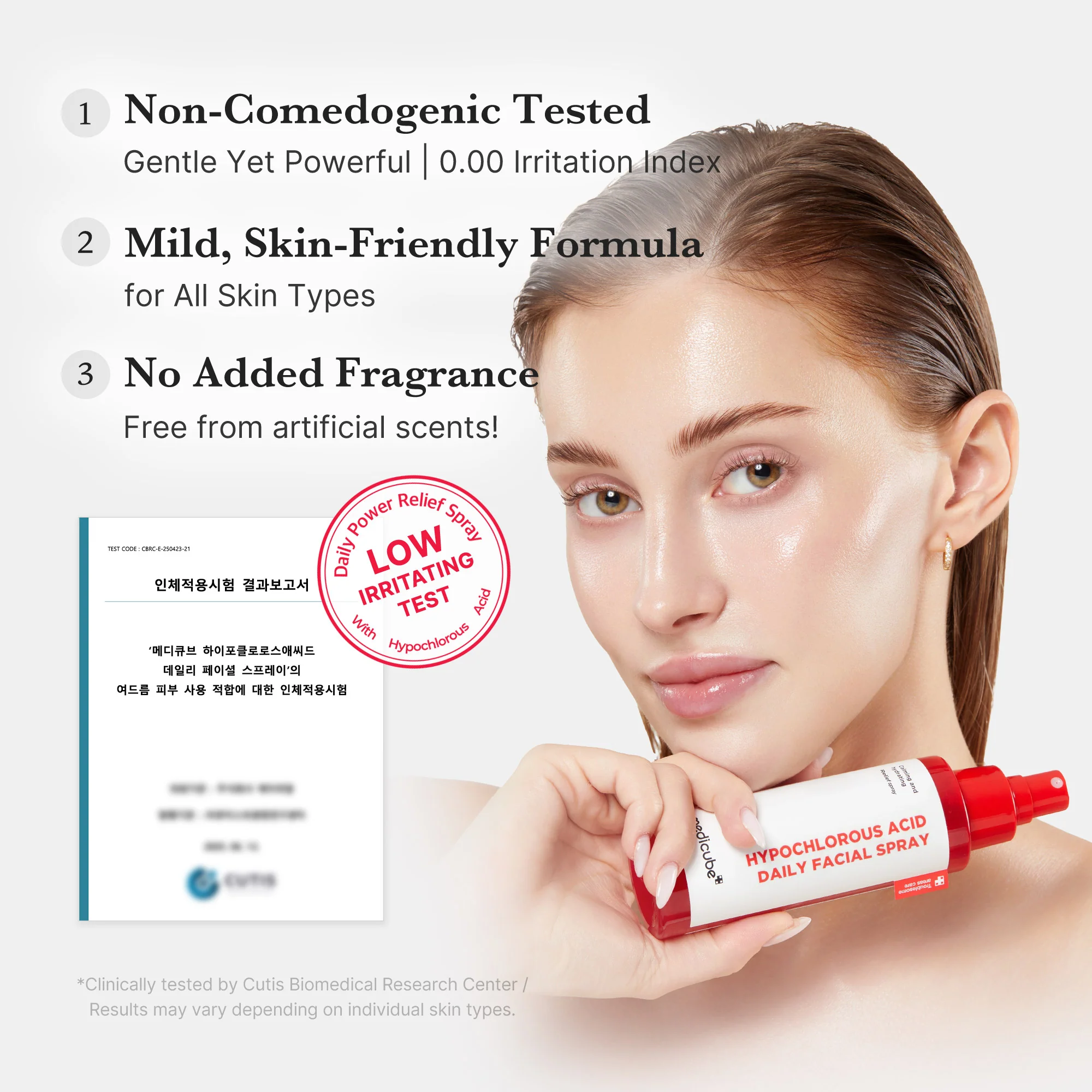 [Subscr.] Hypochlorous Acid Power Soothing Spray - Image 8
